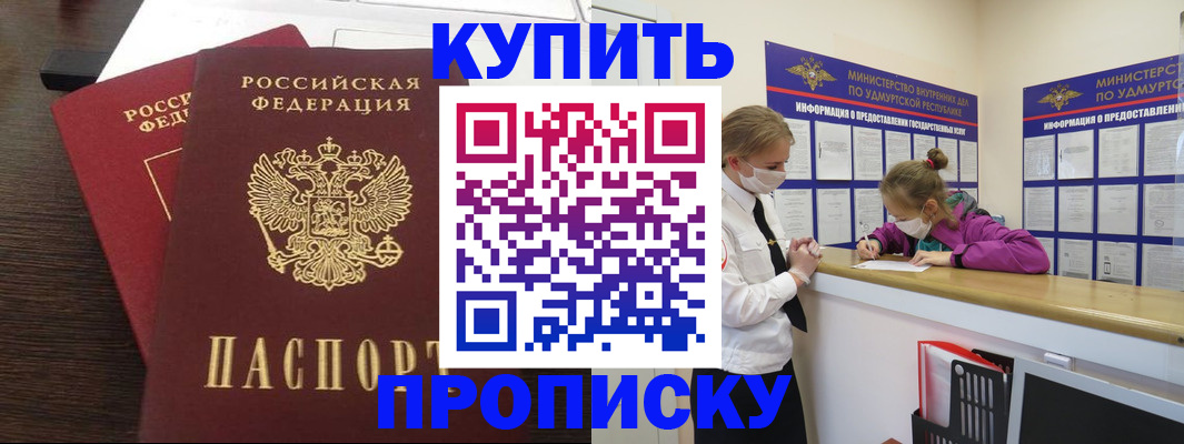 форма 3 в Карачаево-Черкесии